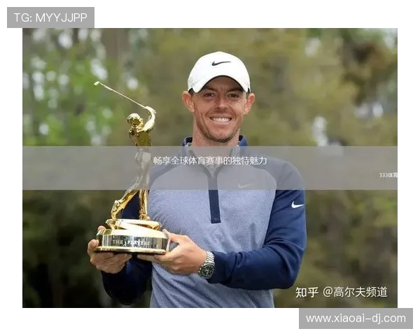 one体育直播:畅享全球顶级赛事高清实时直播 one体育直播:畅享全球顶级赛事高清实时直播